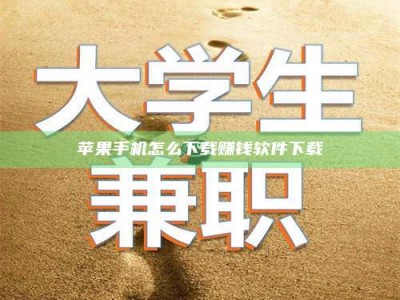 平凉【正规试药招募平台：了解药品试验，科学健康参与】