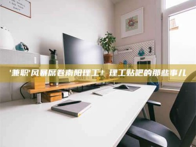 平凉【蓝点测试药剂：这招检测法太实用啦，你学废了吗？】