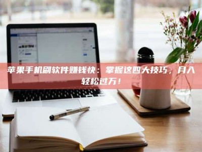 平凉Ames测试：看它如何守护药品纯度底线