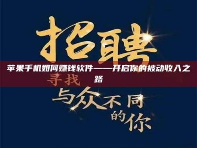 平凉《蚌埠，谁在试药？好戏开场才见真章》