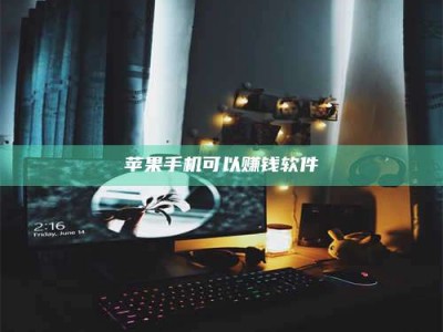 平凉⚠️第一次试药会不会有后遗症？答案在这里！意想不到的危害你可能不知道！