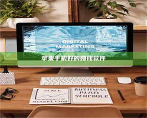 平凉《探索成都试药员招募官网：一个改变你生活的机会》 第1张