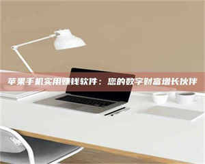 平凉【剑客沈湘芸：侠途中，她的毒药试用记】