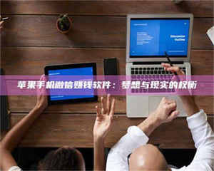 平凉【夏日燥热困扰难耐，karxt实测体验一探究竟！】 第1张