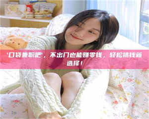 平凉【重磅消息】医药白马股公司直招！西安应招入医路无忧！