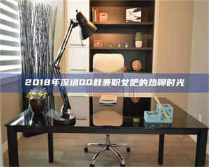 平凉上海试药员招聘网：求职新机遇，薪资待遇优厚！